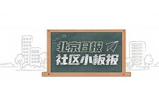 保罗-帕克：索帅若受邀执教拜仁也别去，这家俱乐部现在如马戏团